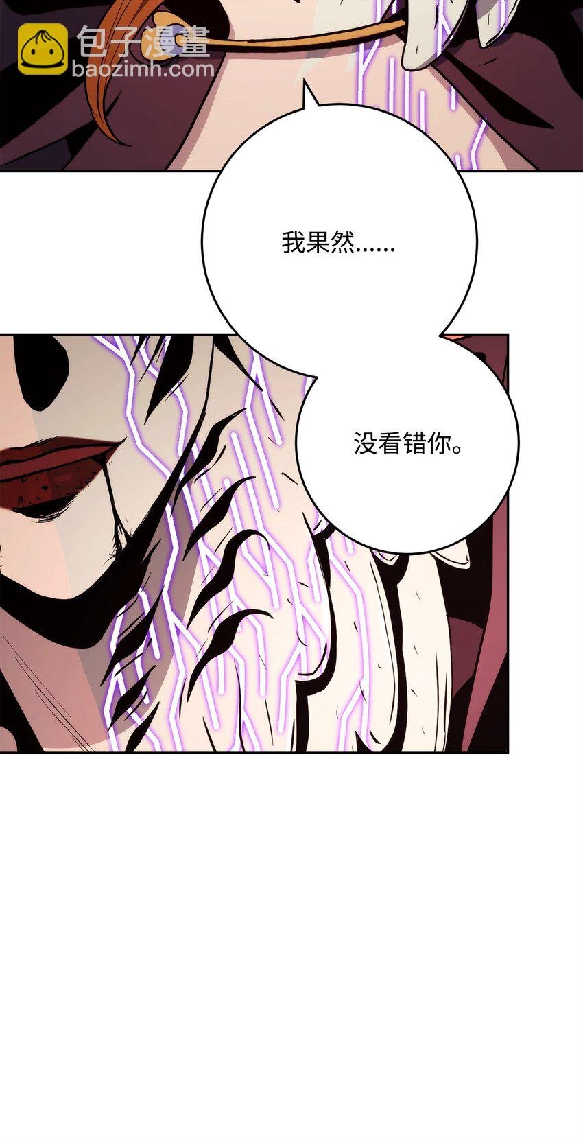 234 四面楚歌