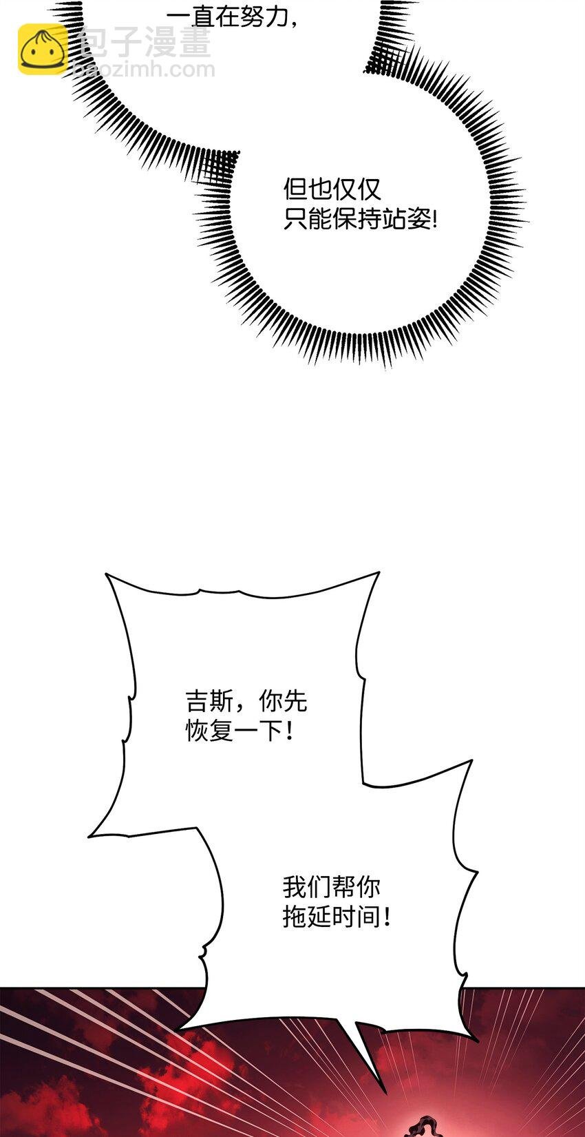 234 四面楚歌