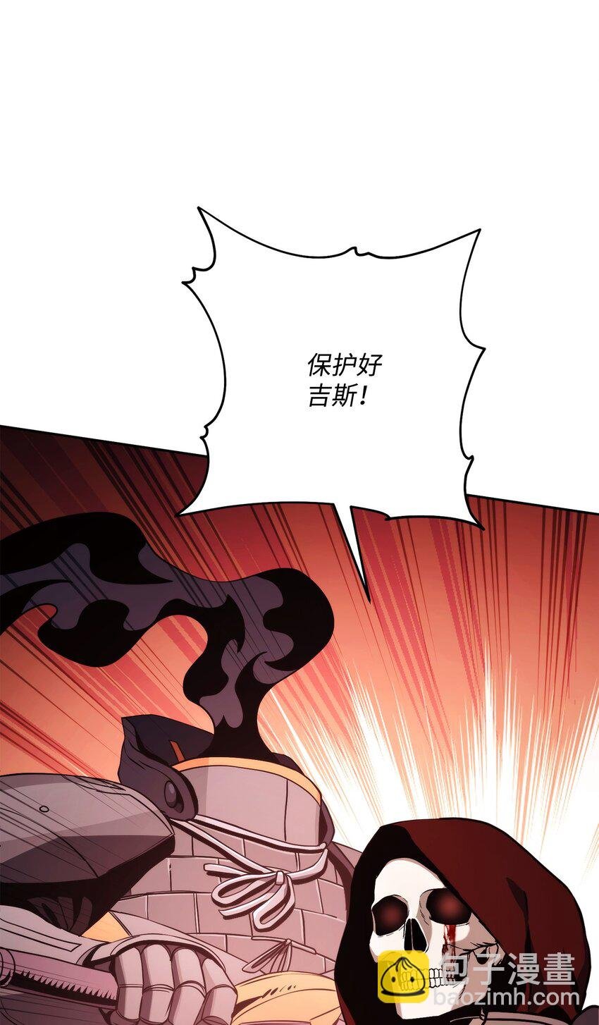 234 四面楚歌