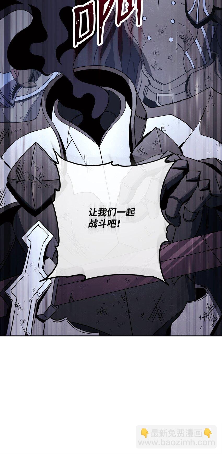 234 四面楚歌
