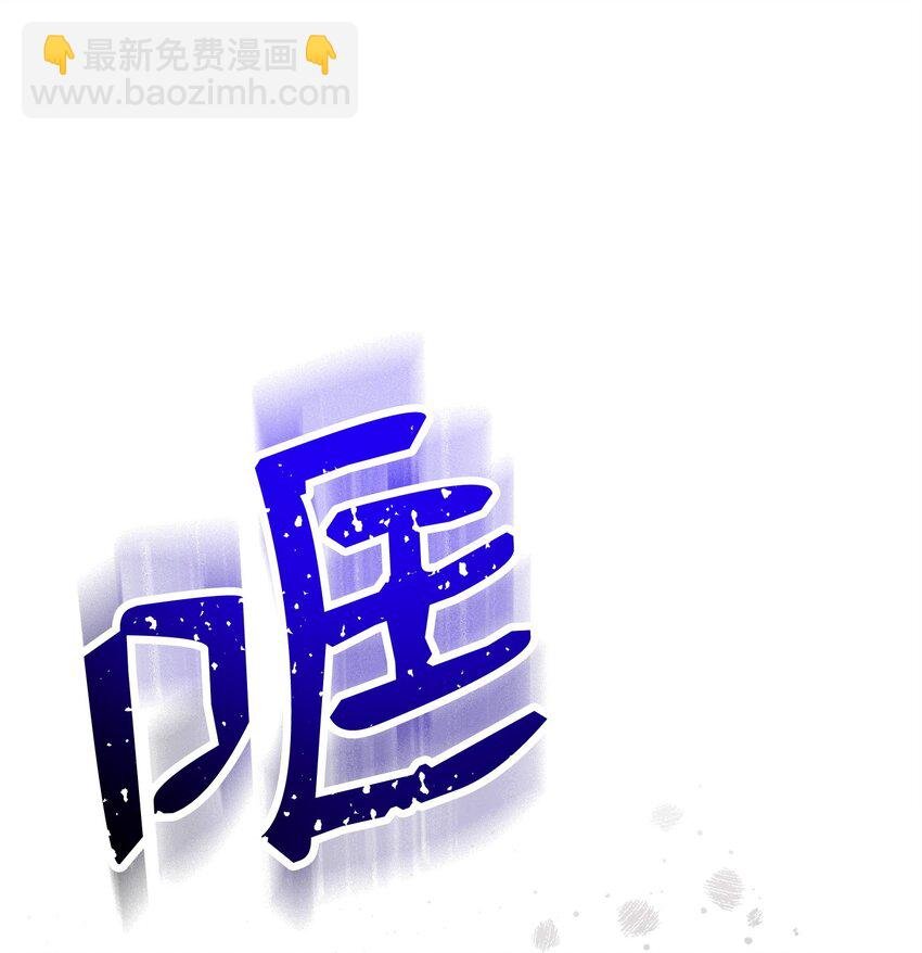 234 四面楚歌