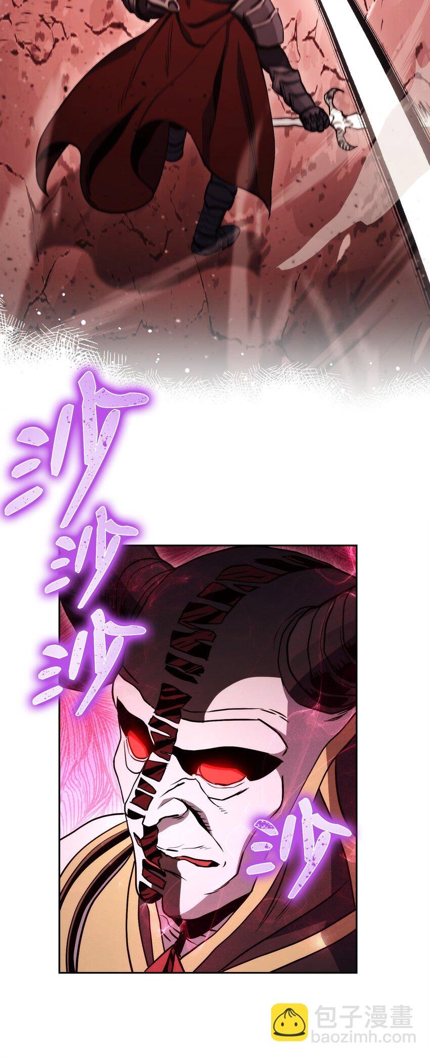 234 四面楚歌