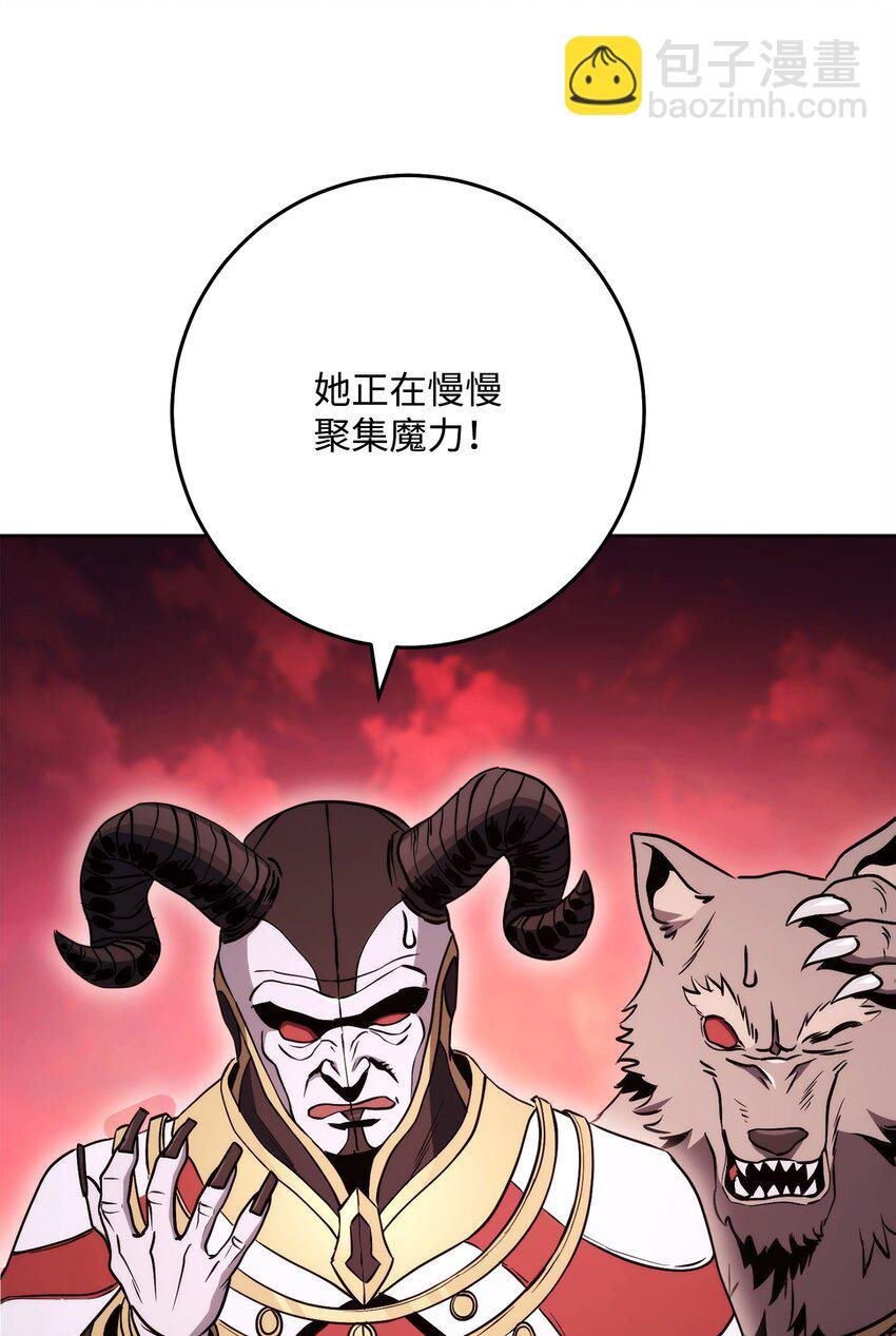 234 四面楚歌