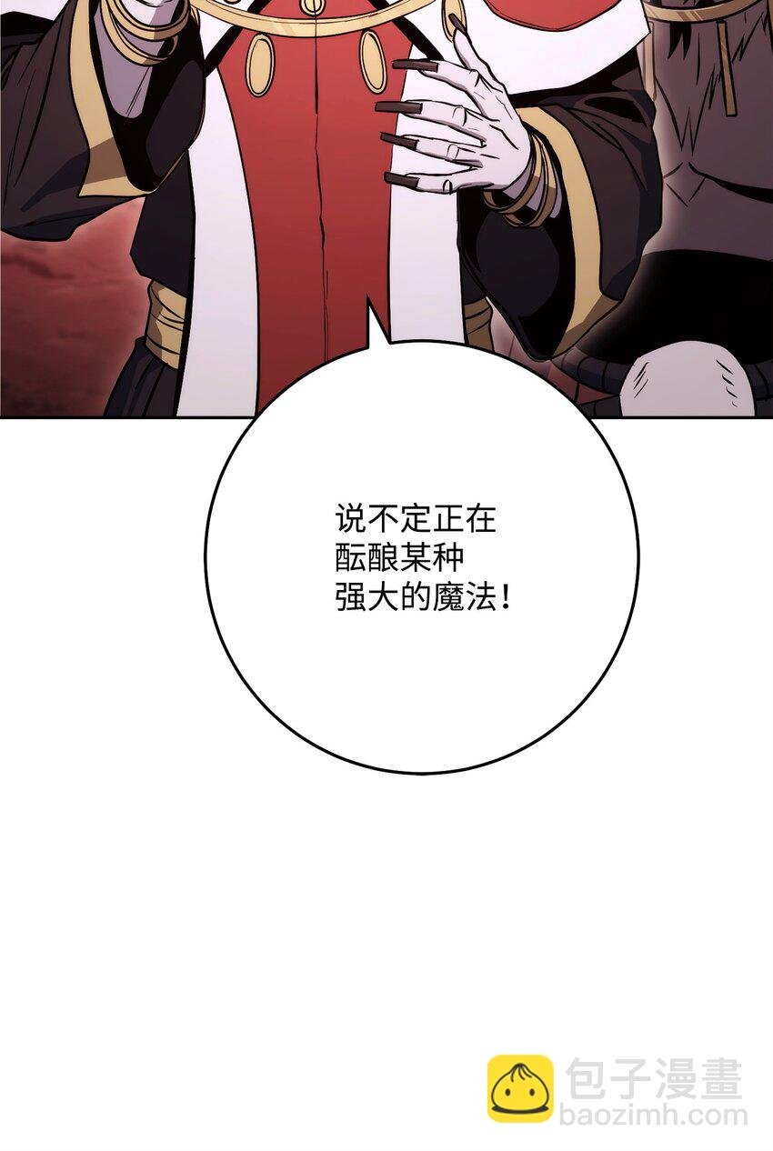 234 四面楚歌