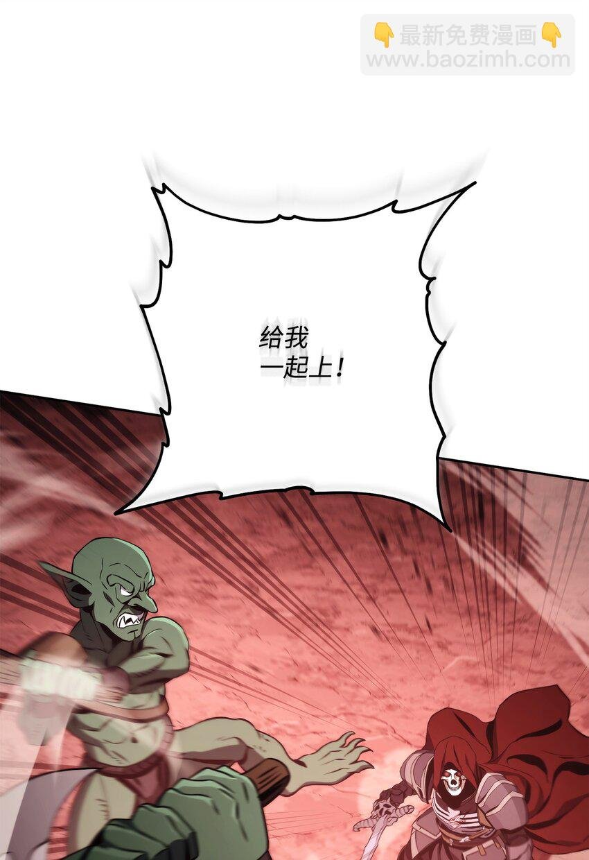 234 四面楚歌