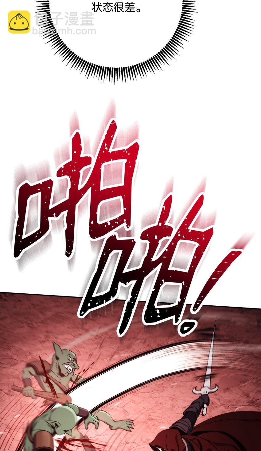 234 四面楚歌