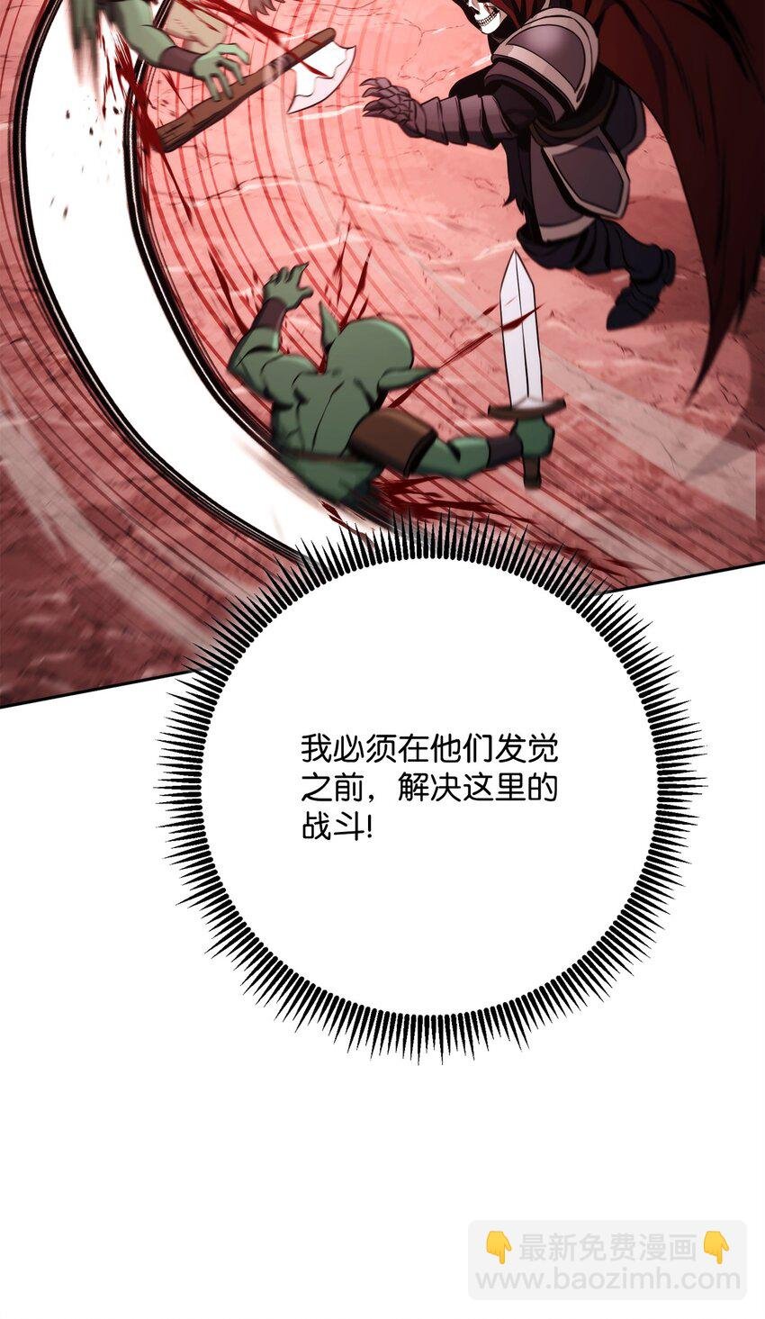 234 四面楚歌