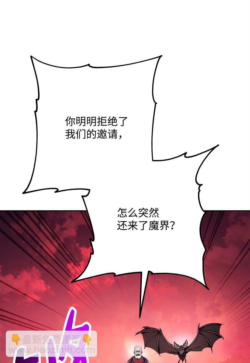 234 四面楚歌