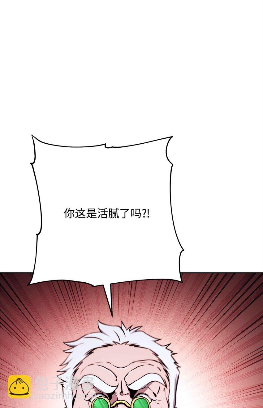 234 四面楚歌