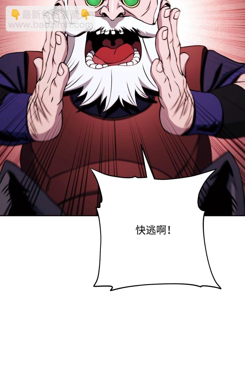 234 四面楚歌