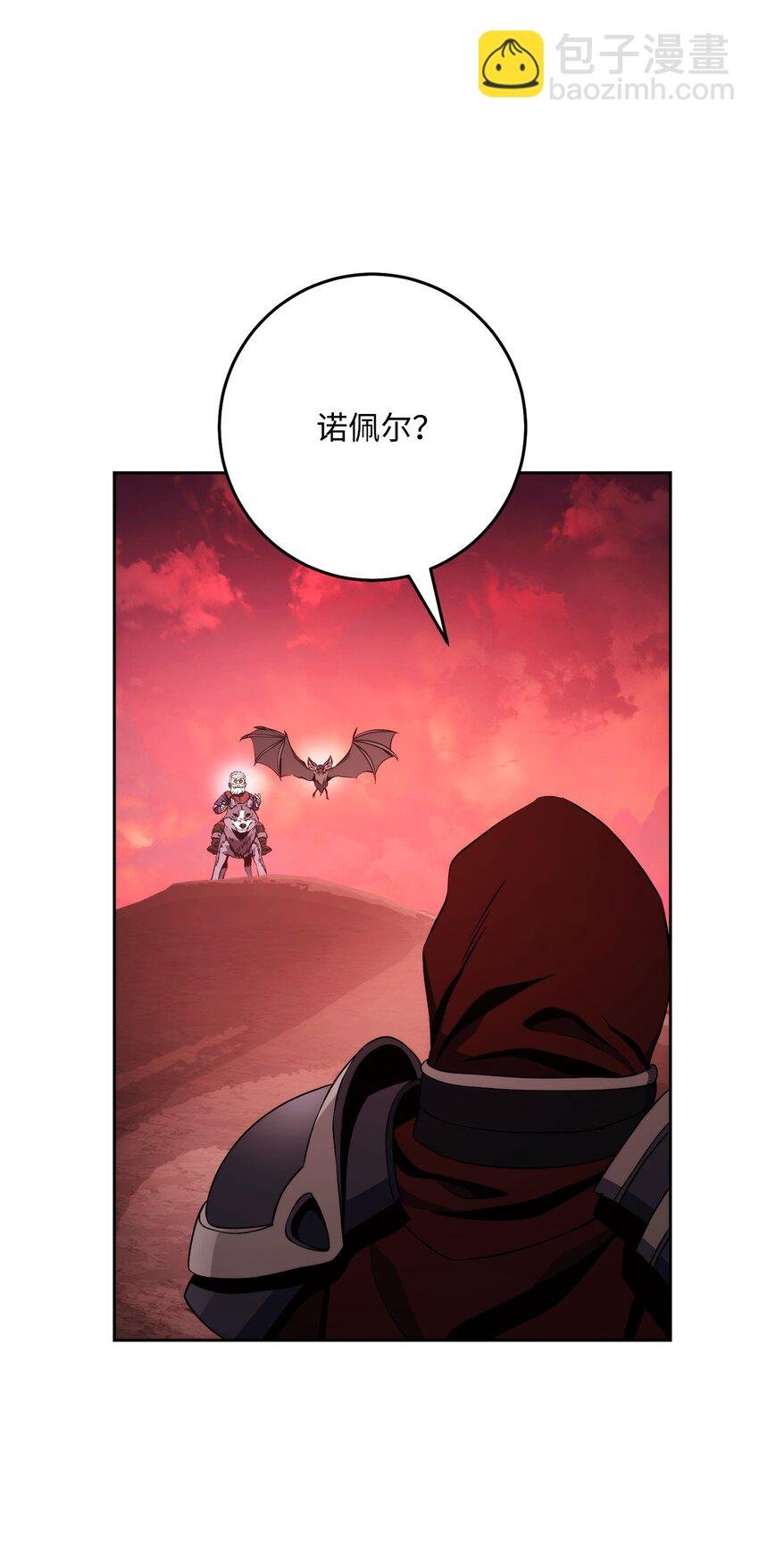 234 四面楚歌