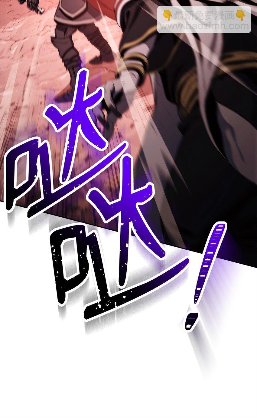 234 四面楚歌