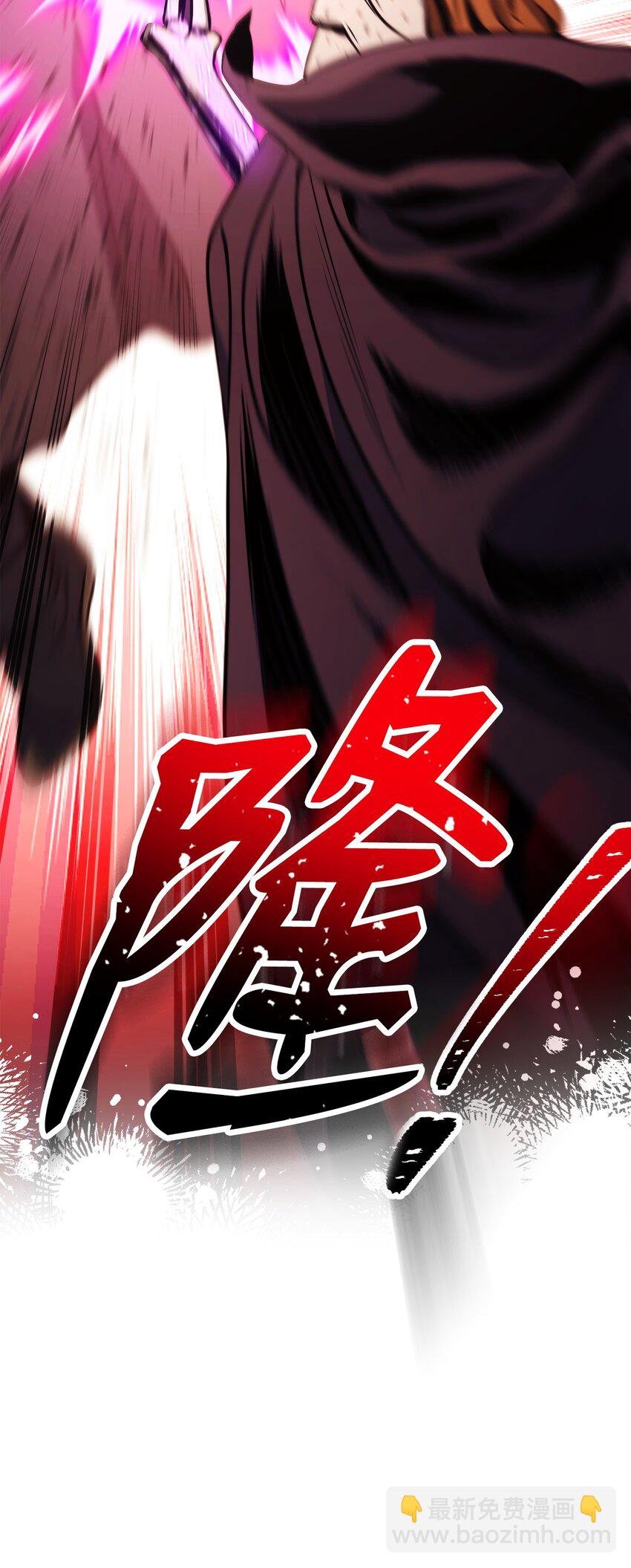 234 四面楚歌
