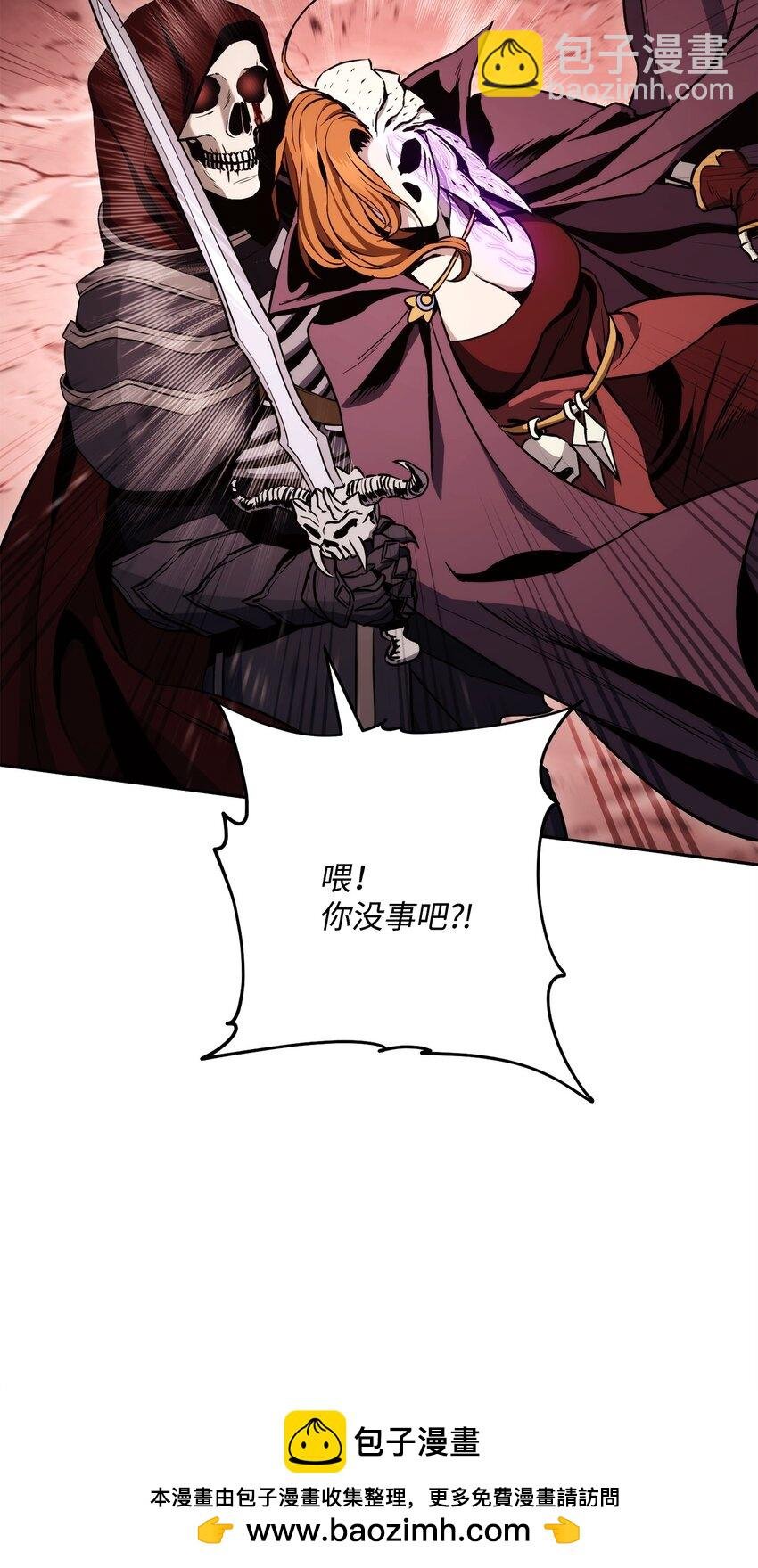 234 四面楚歌