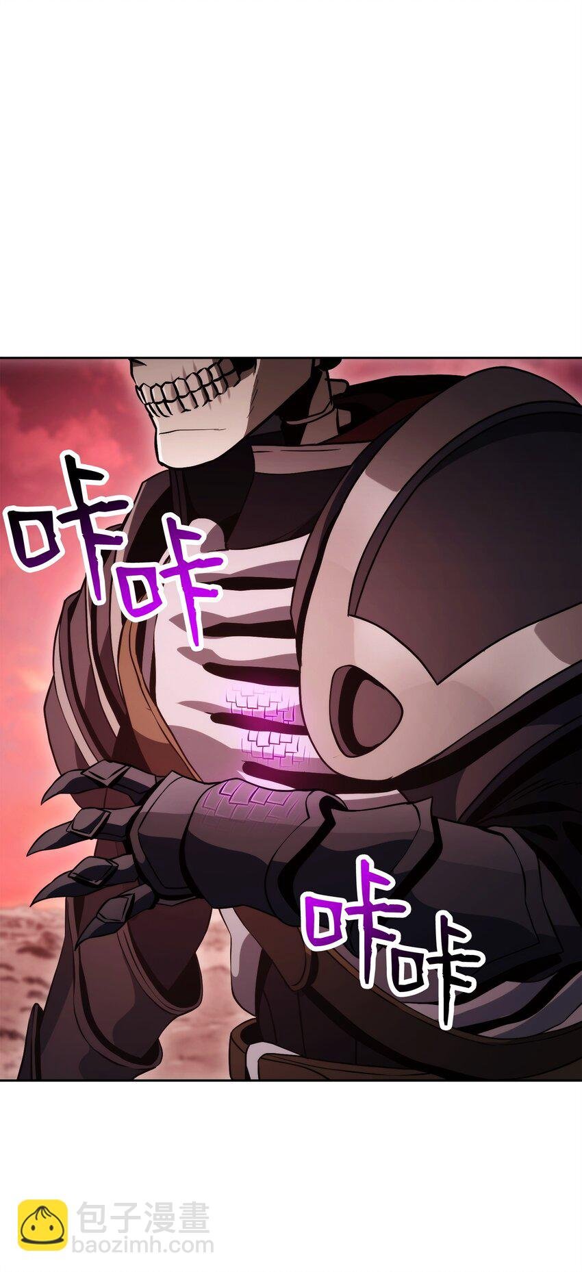237 魔界监狱