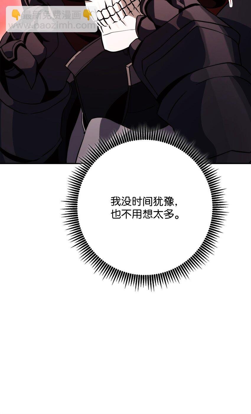 237 魔界监狱
