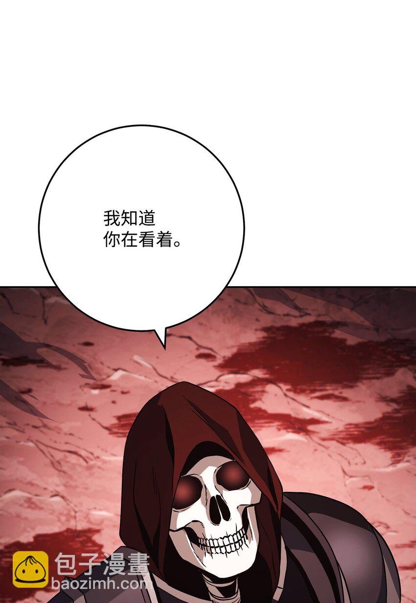 237 魔界监狱