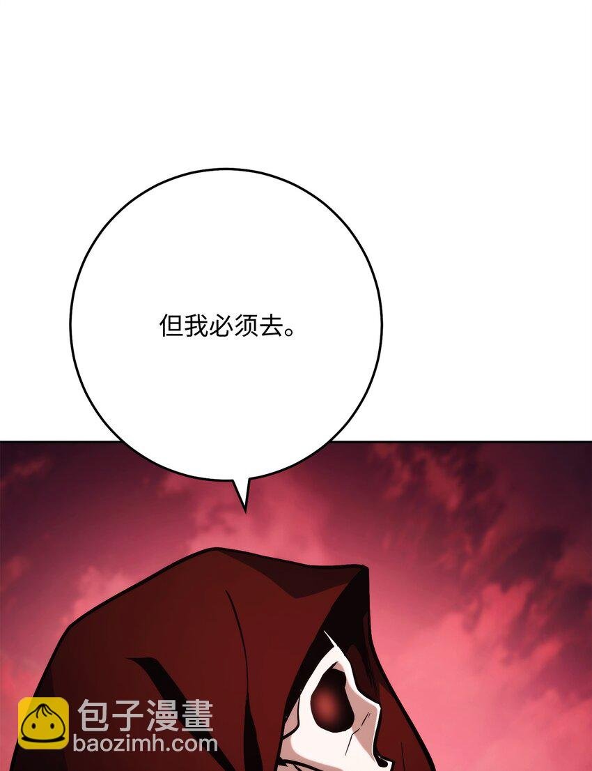 237 魔界监狱