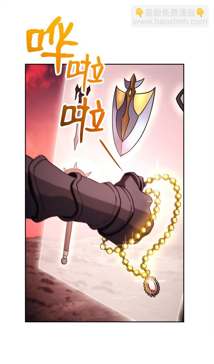 237 魔界监狱