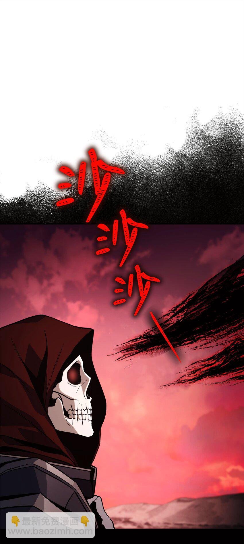 237 魔界监狱