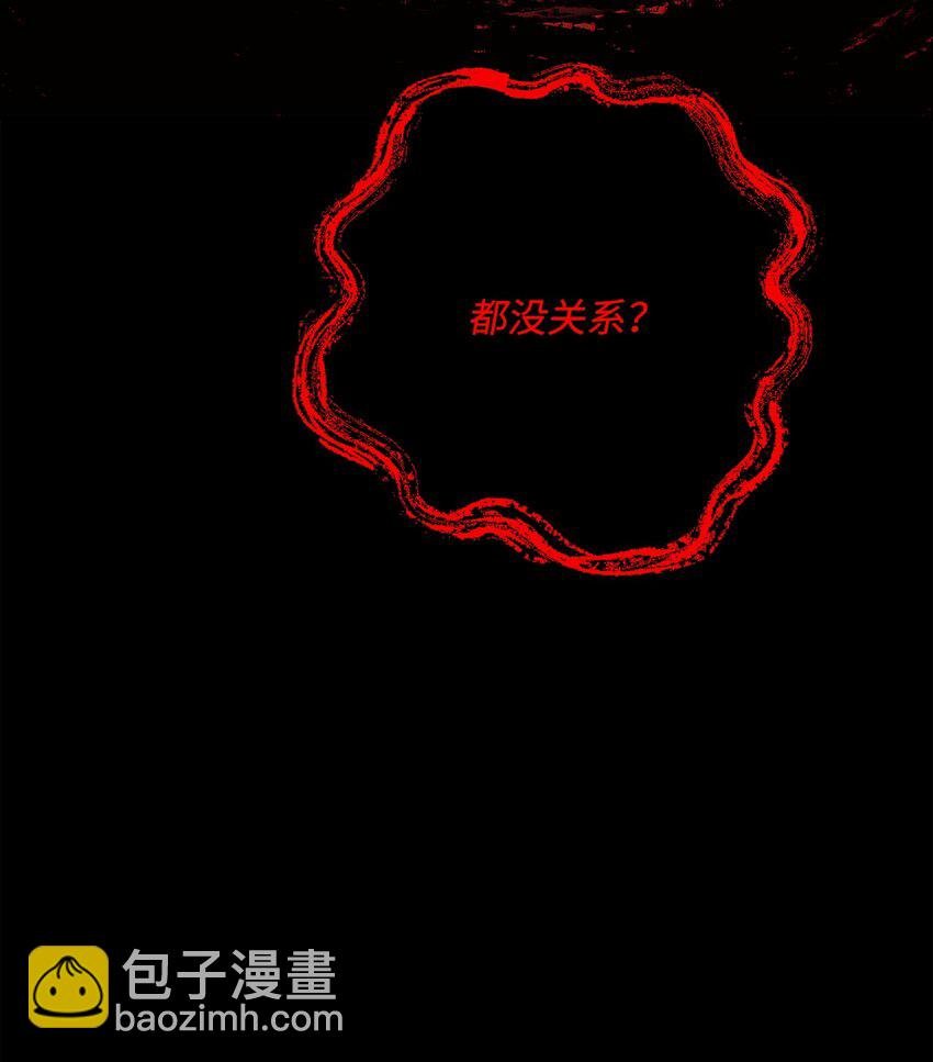 237 魔界监狱