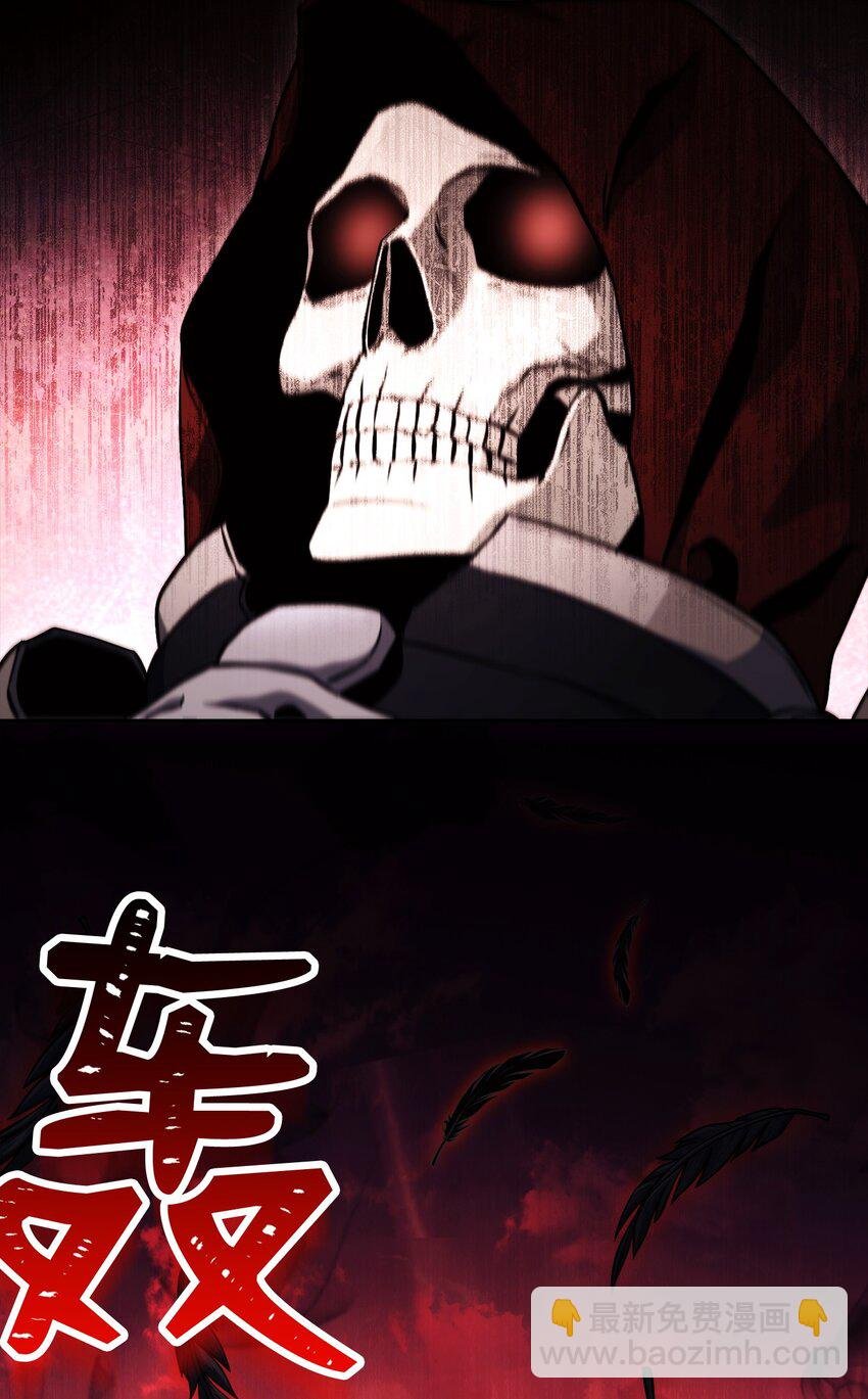 237 魔界监狱