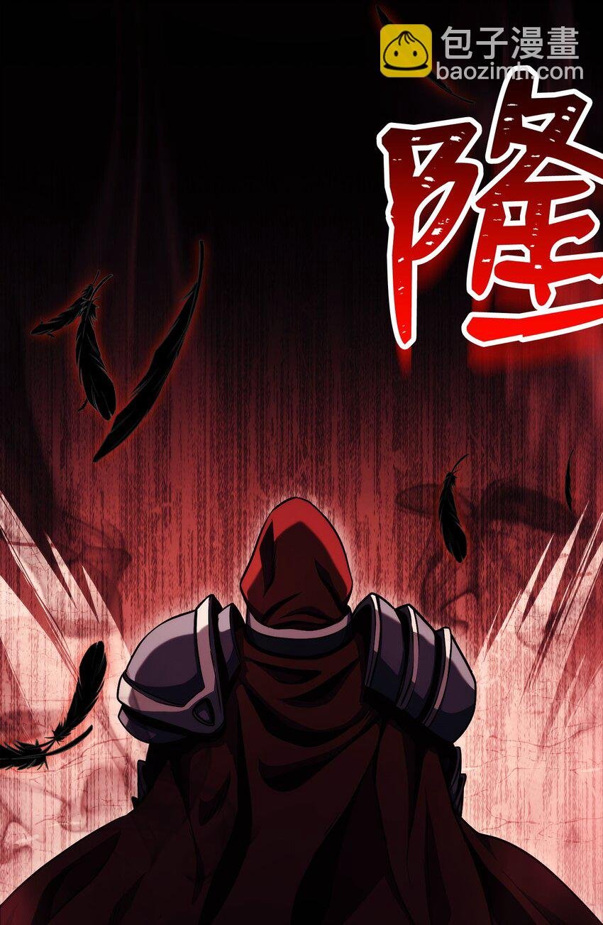 237 魔界监狱