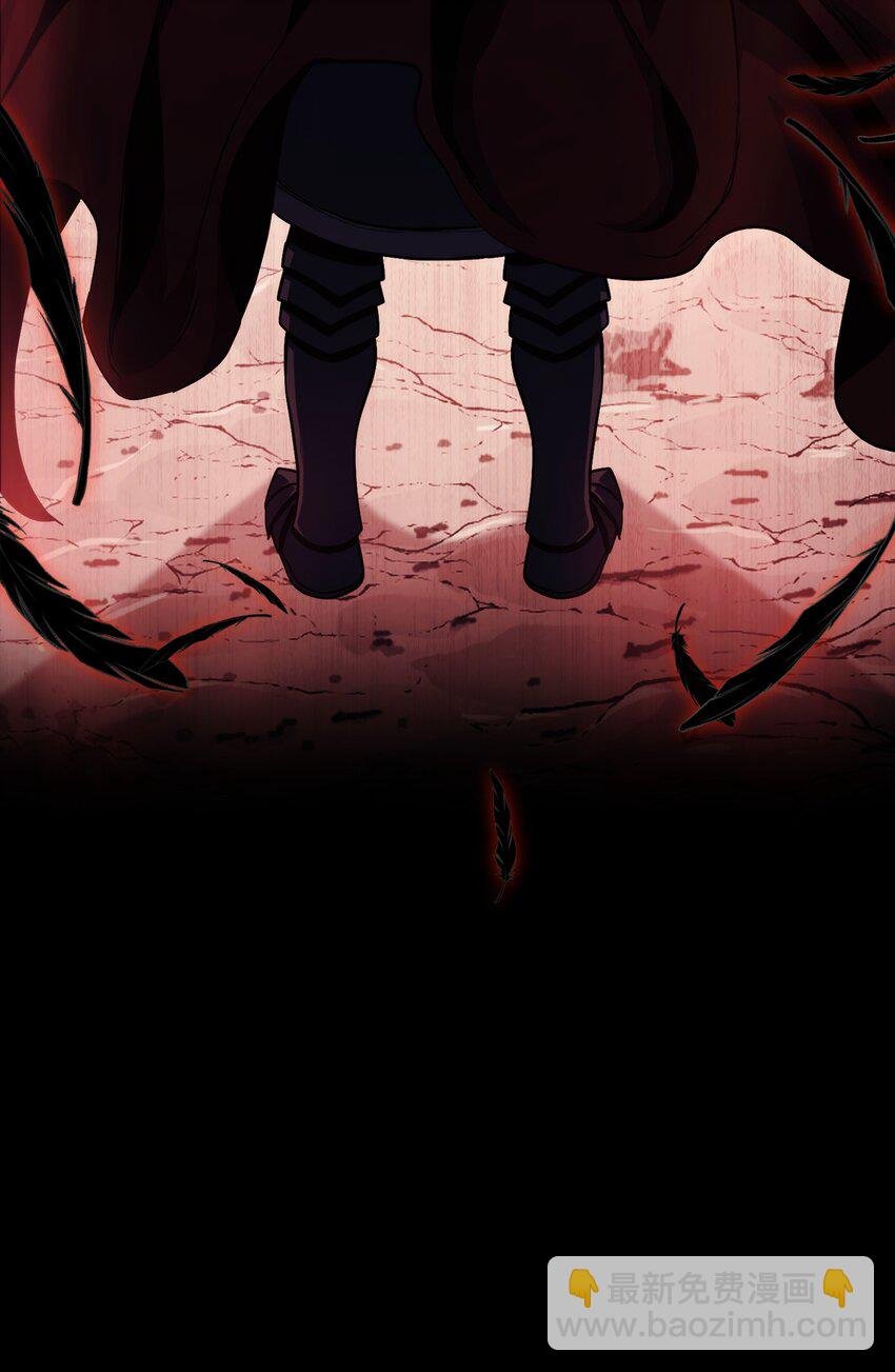 237 魔界监狱
