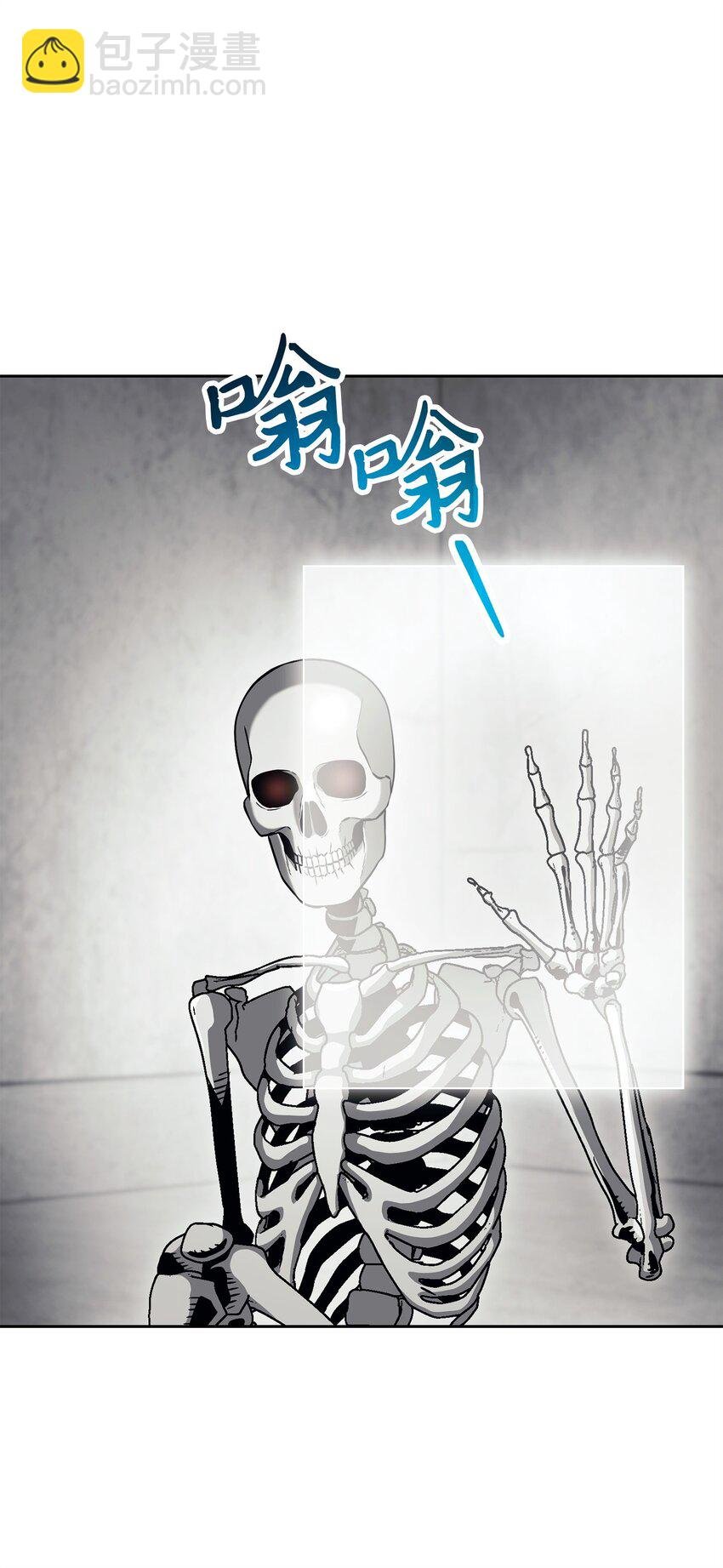 238 逃狱计划