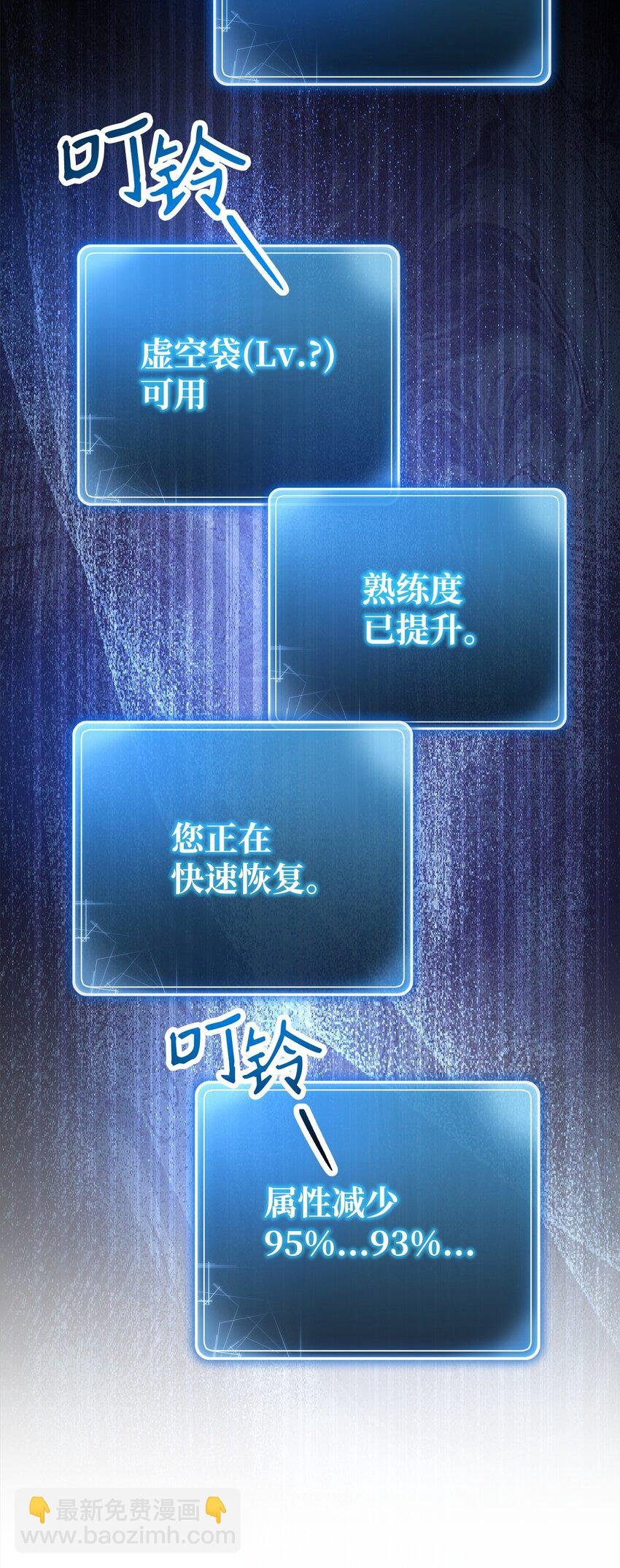 238 逃狱计划