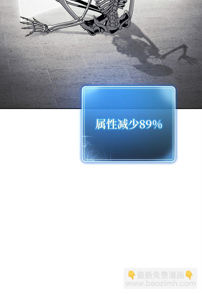 238 逃狱计划