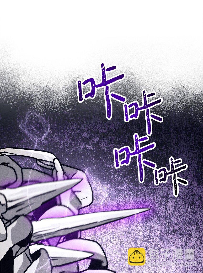 238 逃狱计划