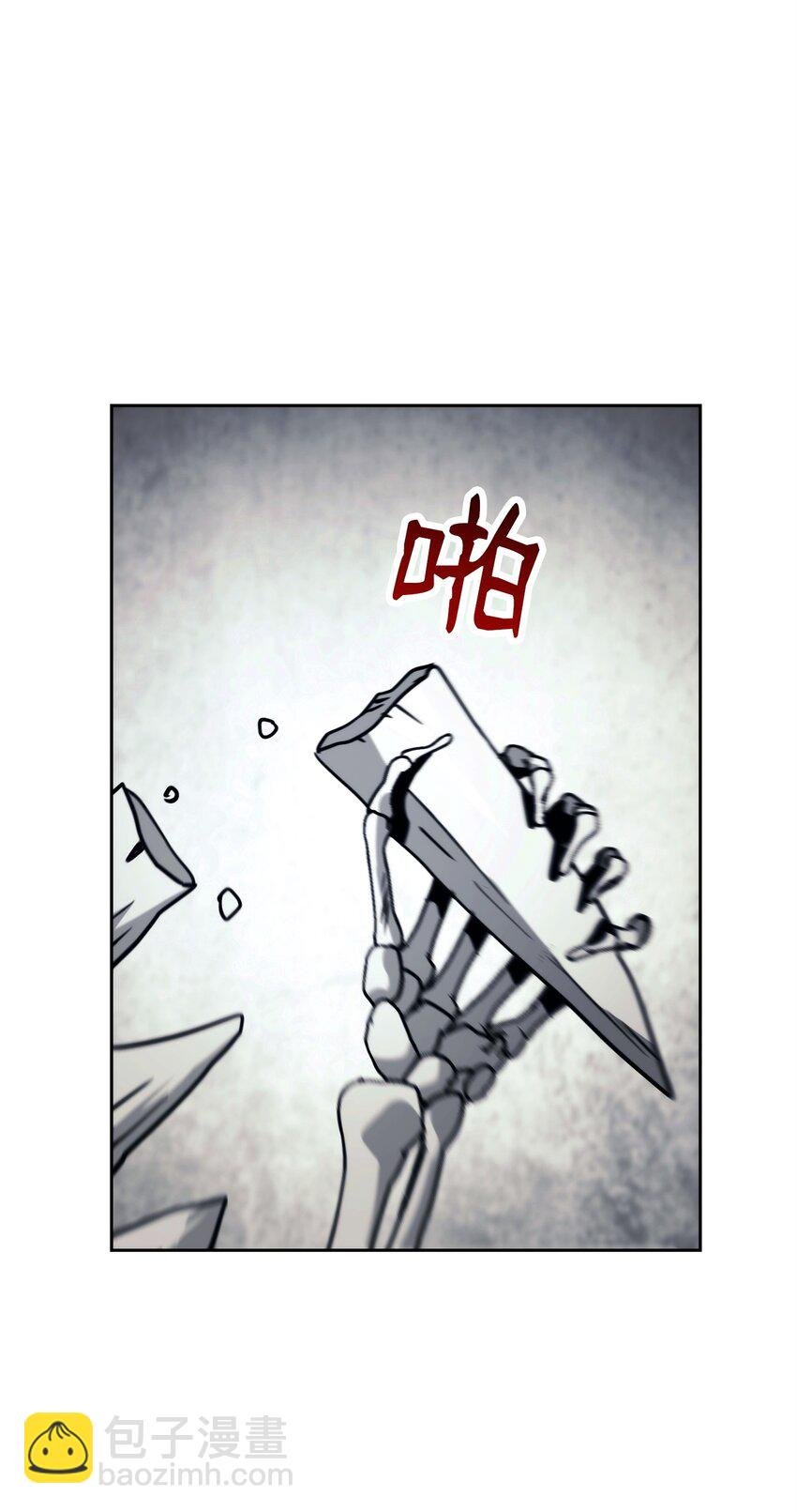 238 逃狱计划