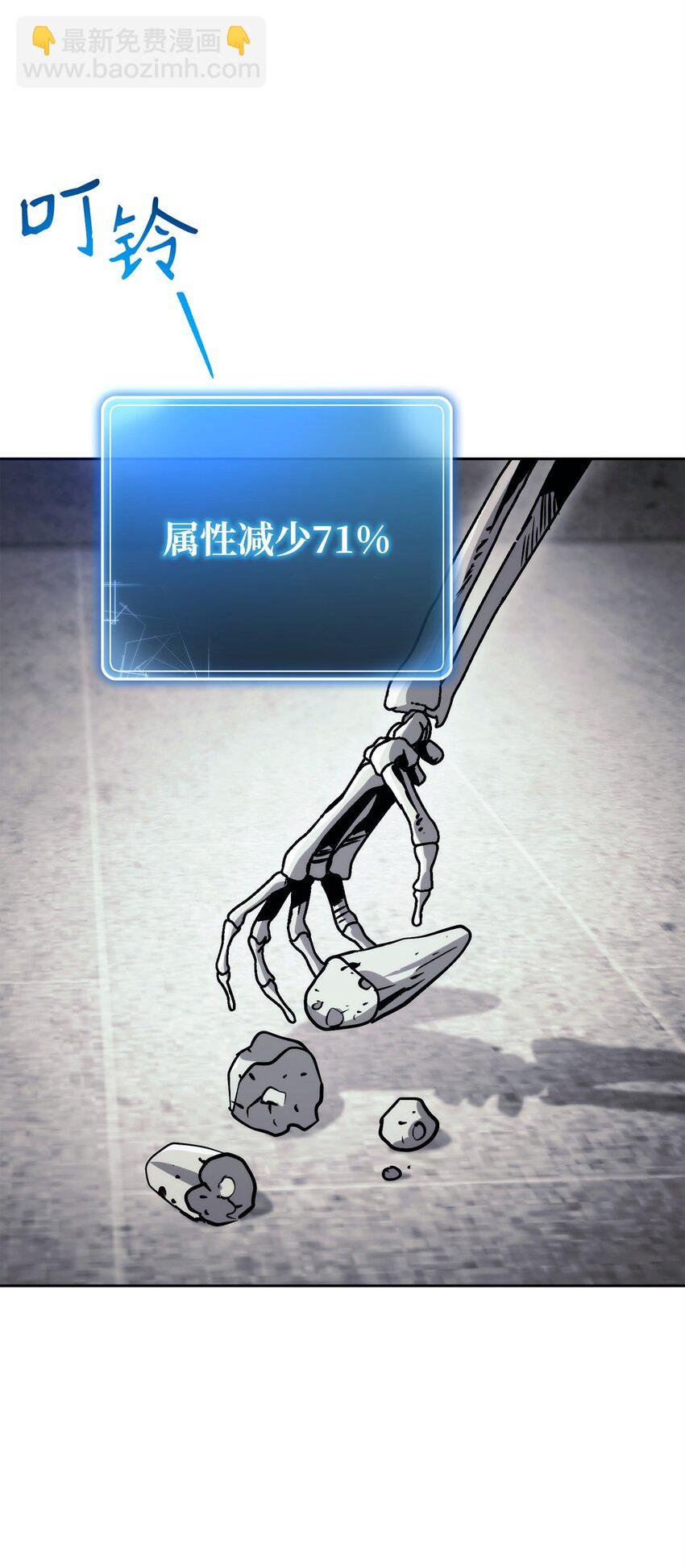 238 逃狱计划