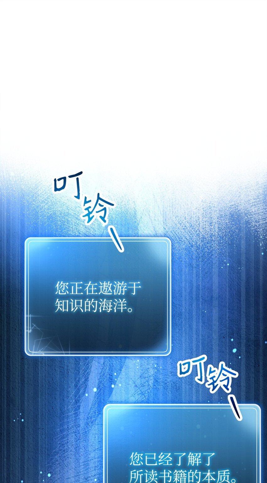 240 第二个秘密