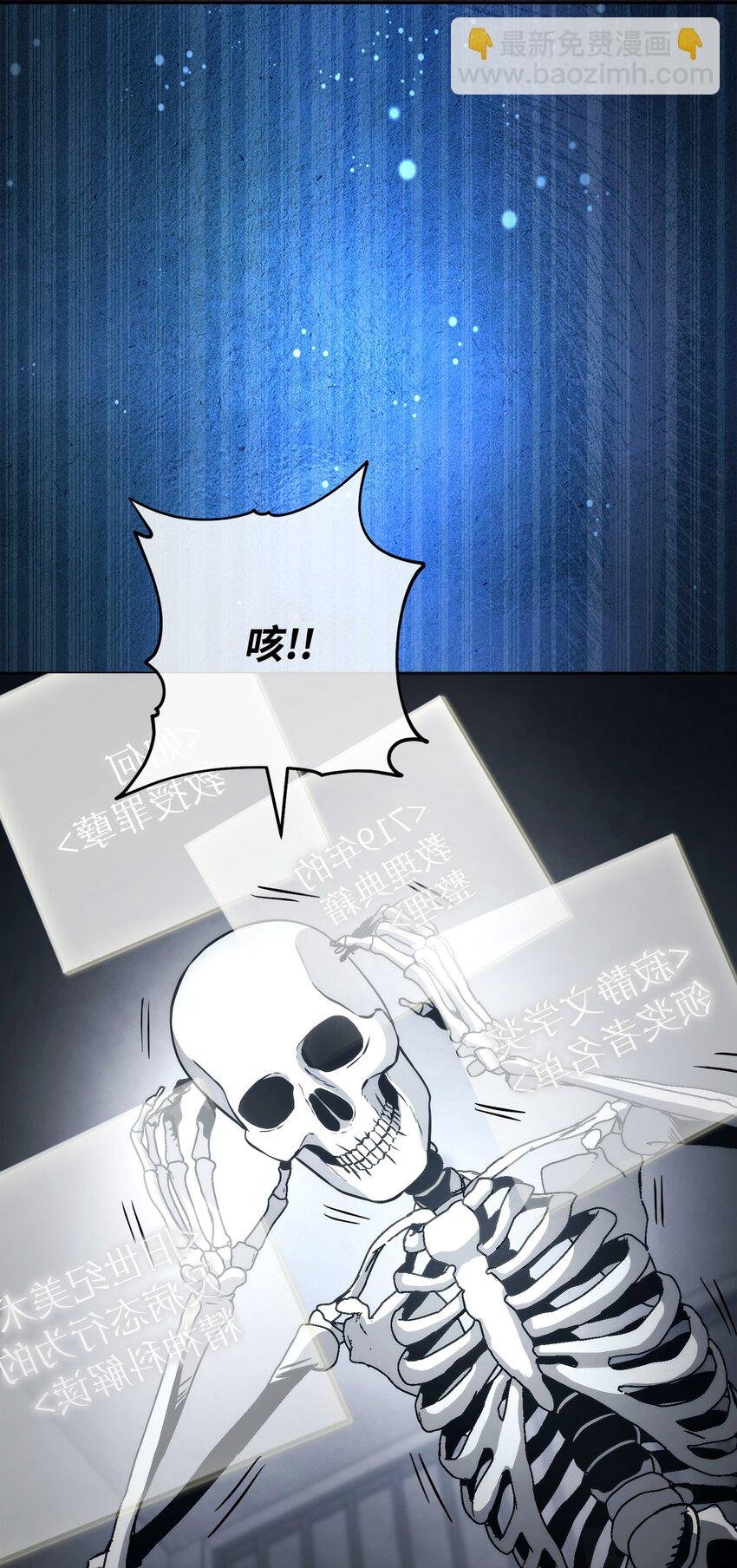 240 第二个秘密