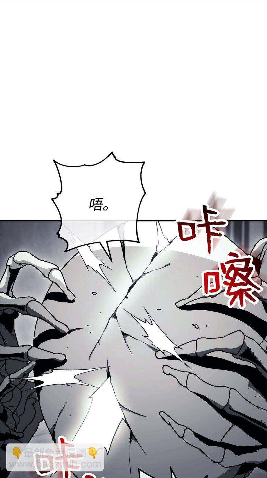 240 第二个秘密