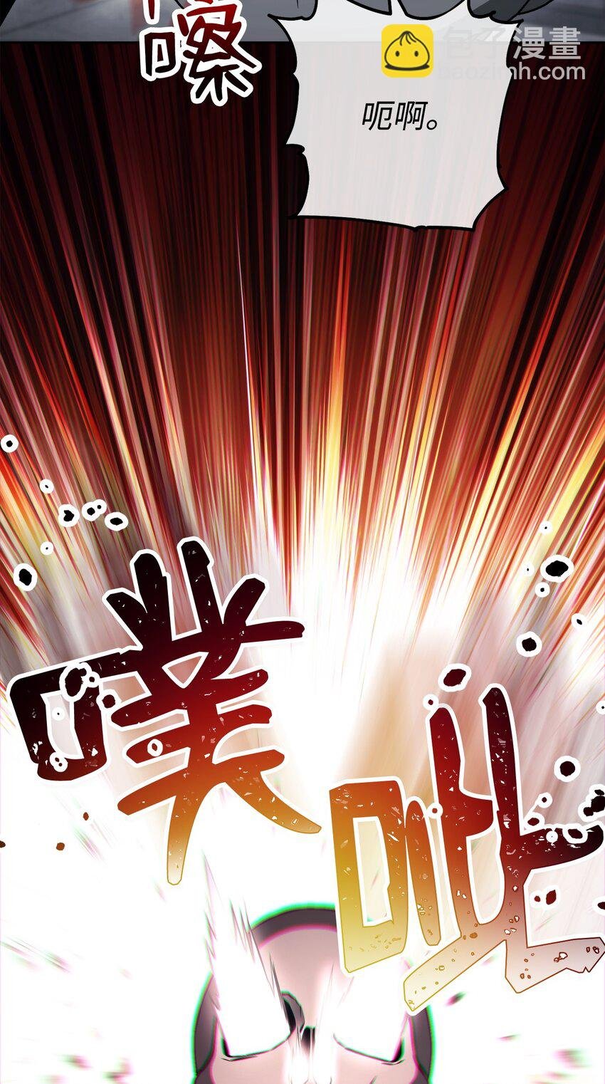 240 第二个秘密