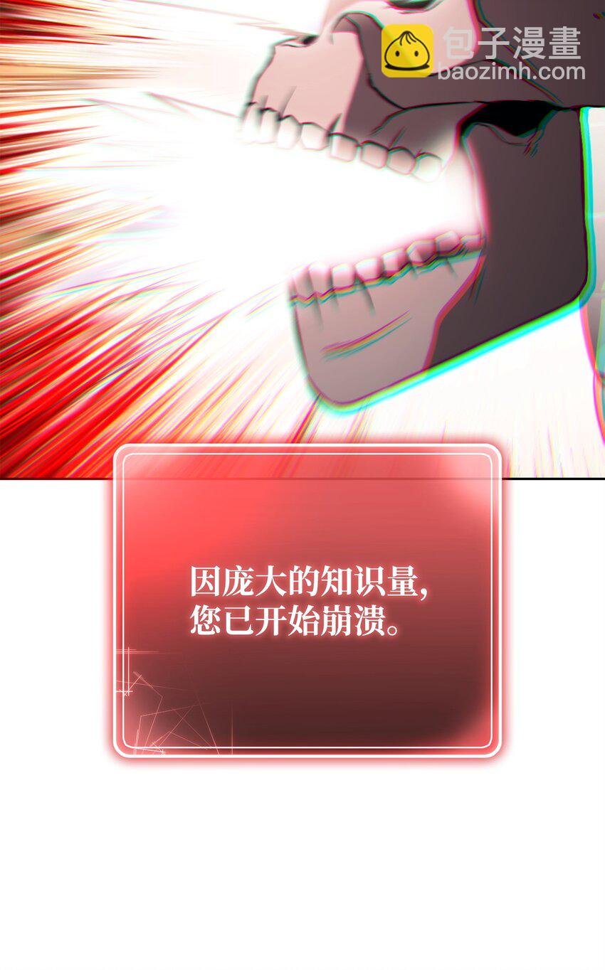 240 第二个秘密