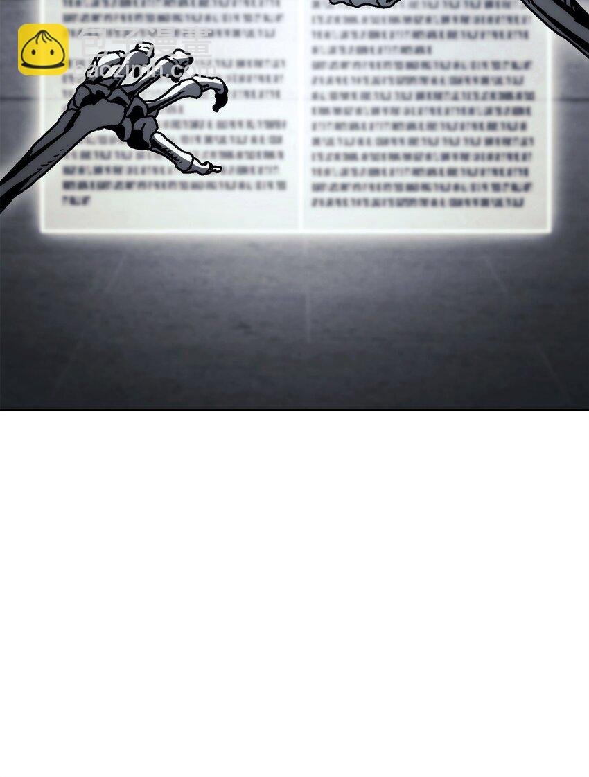 240 第二个秘密