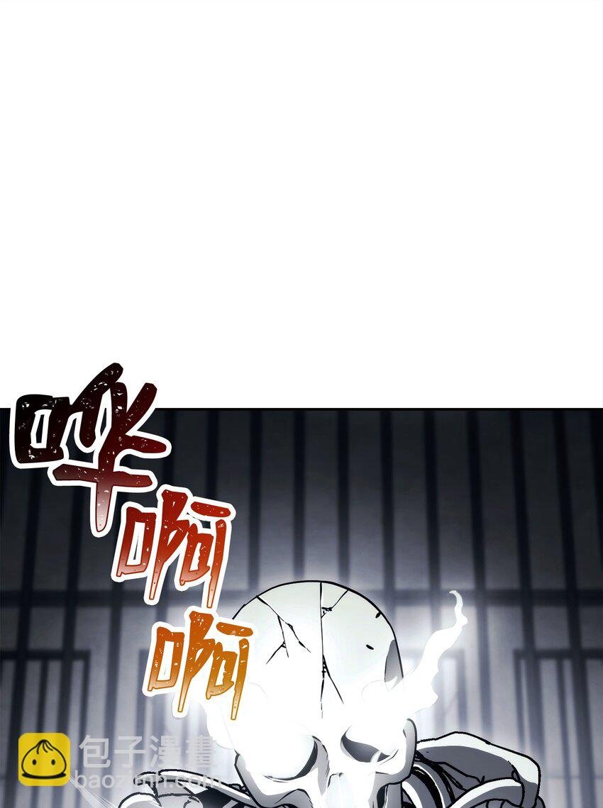 240 第二个秘密