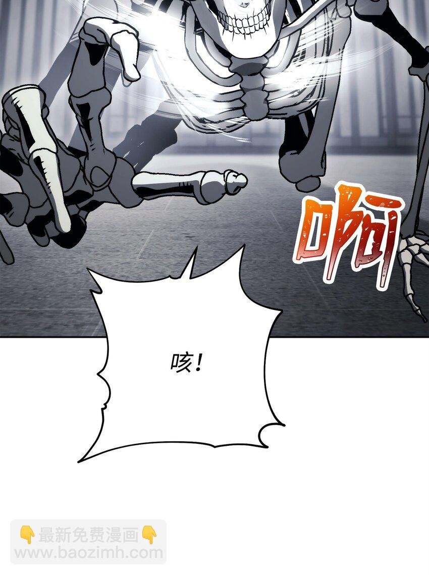 240 第二个秘密