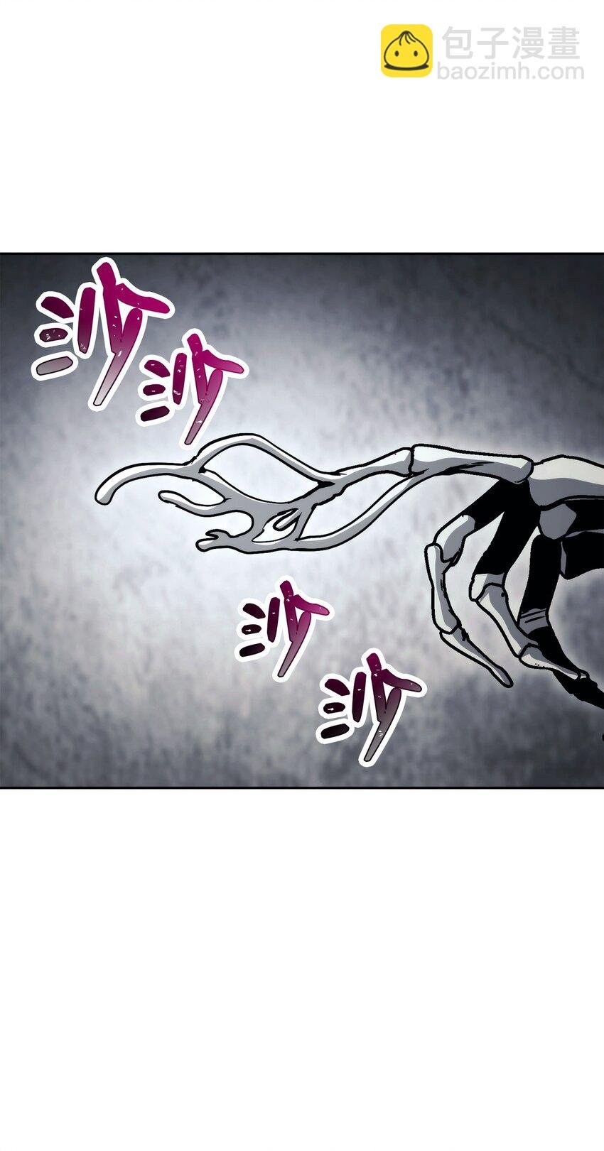 240 第二个秘密