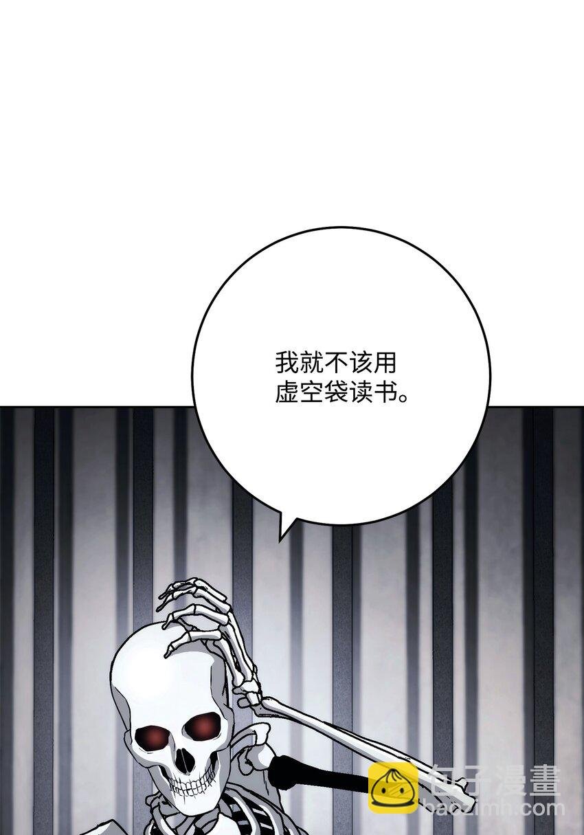 240 第二个秘密