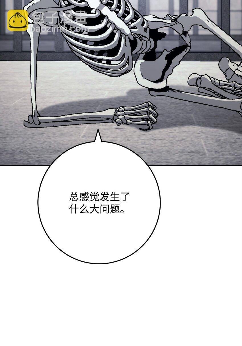 240 第二个秘密