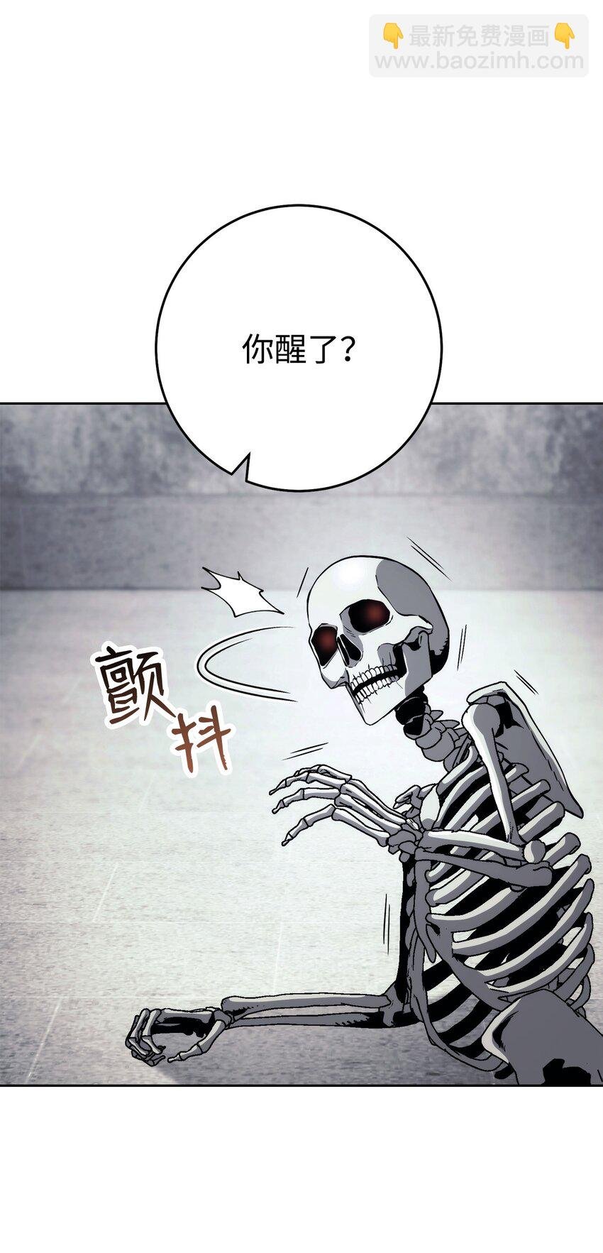 240 第二个秘密
