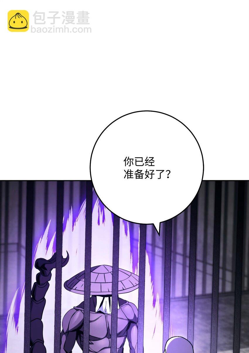240 第二个秘密