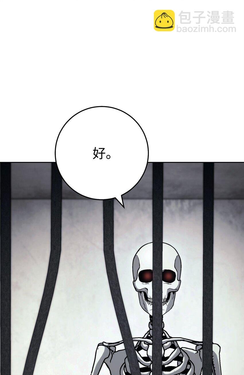 240 第二个秘密