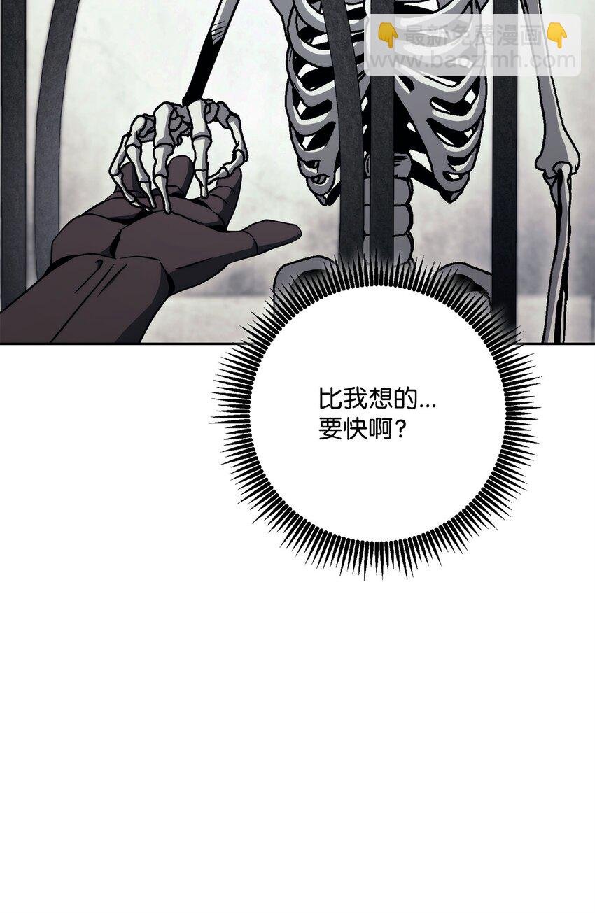 240 第二个秘密