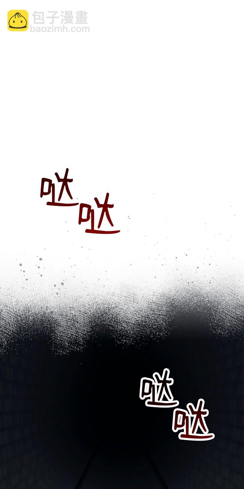 240 第二个秘密